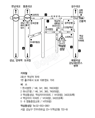 õ�ֱ����ﵿ���� �൵ ���ڱ� ī�� ûø�� 