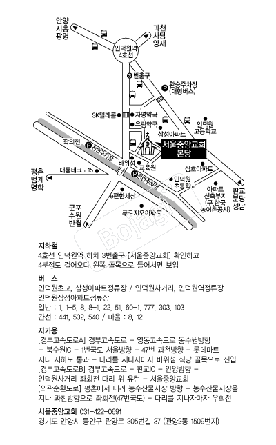 �����߾ӱ�ȸ �൵ ���ڱ� ī�� ûø�� 