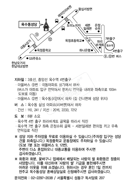 ���������� �൵ ���ڱ� ī�� ûø�� 