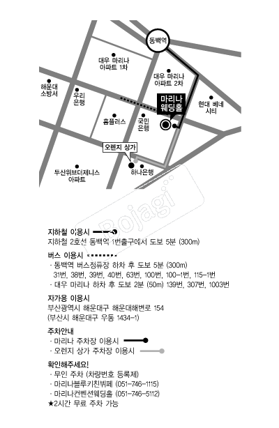 ������Ȧ �൵ ���ڱ� ī�� ûø�� 