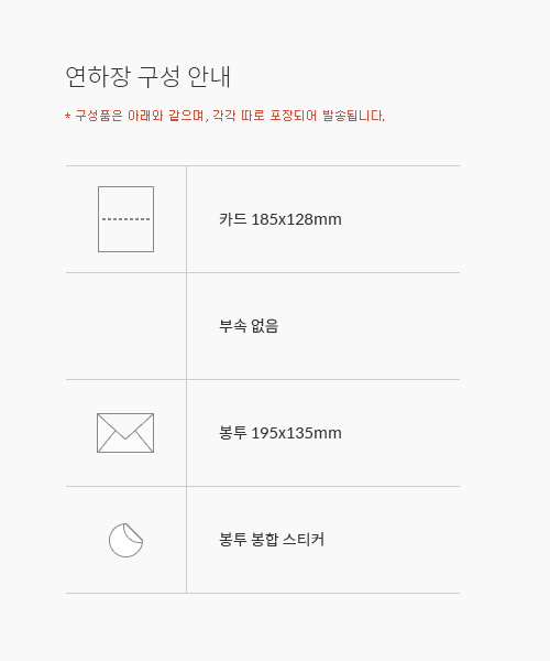 �����ȳ�