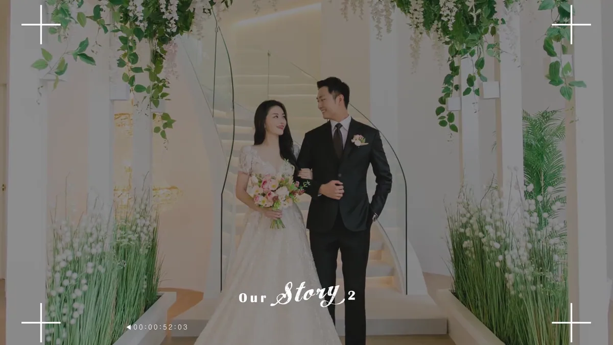 스페셜데이 문구가 나오는 장면