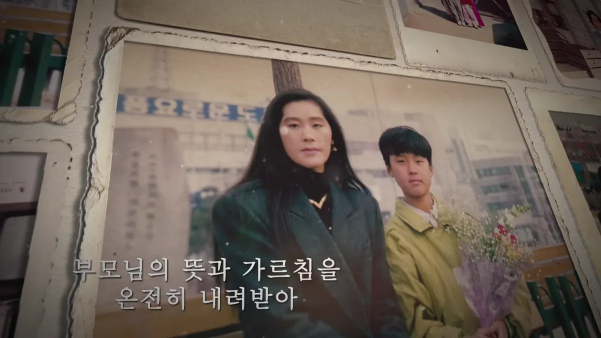 감사1 영상 대표 장면