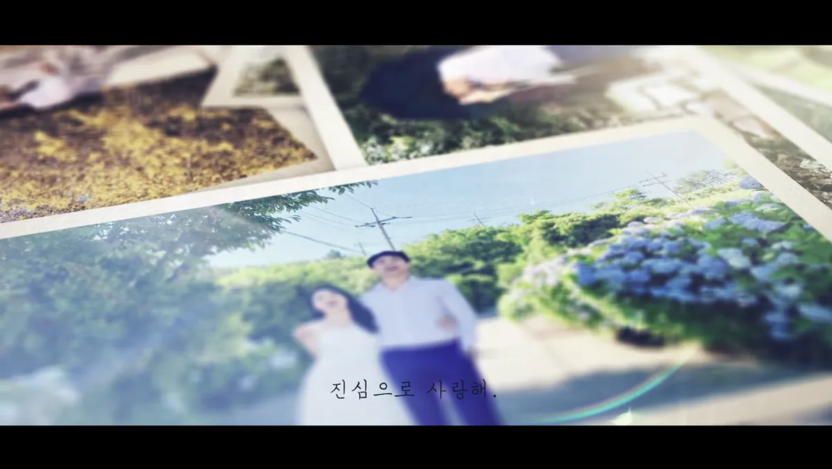 허쉬 마지막 장면