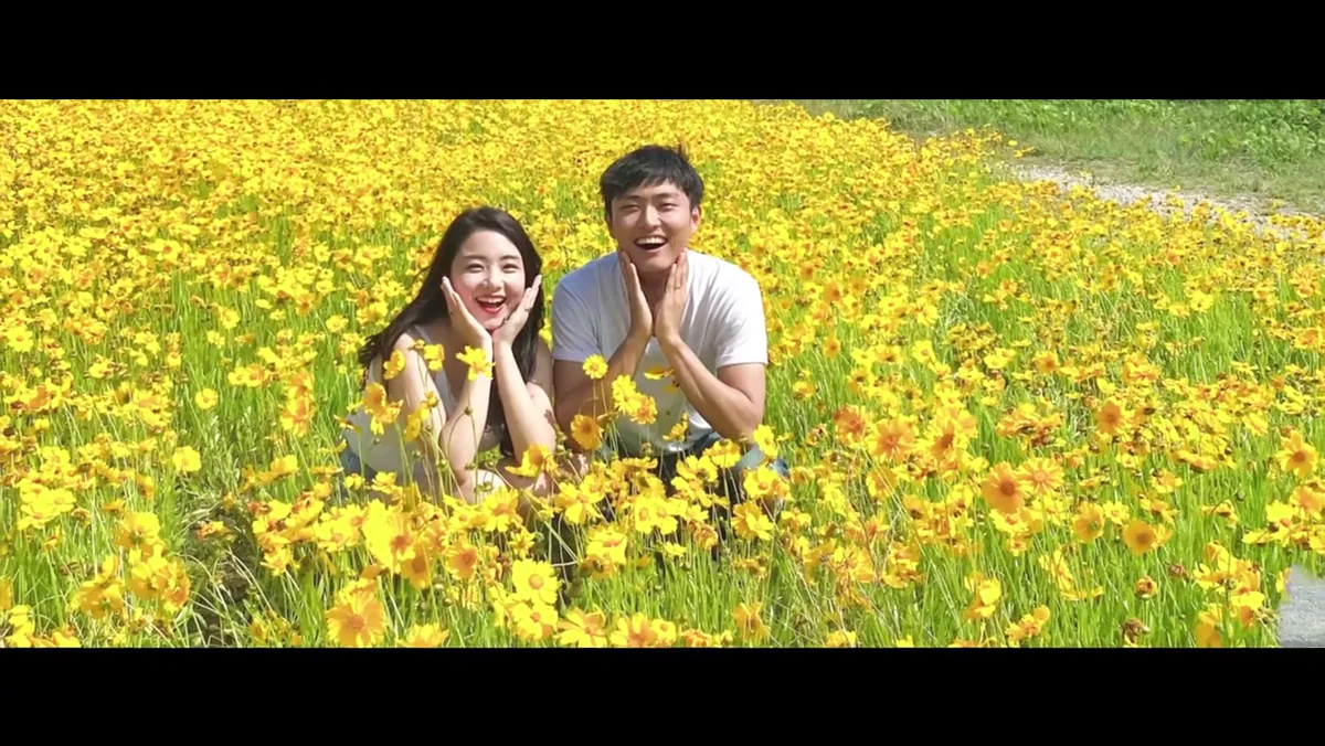 러브러브러브 마지막 장면