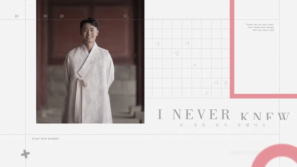 花樣年華 ː 화양연화 문구가 나오는 장면