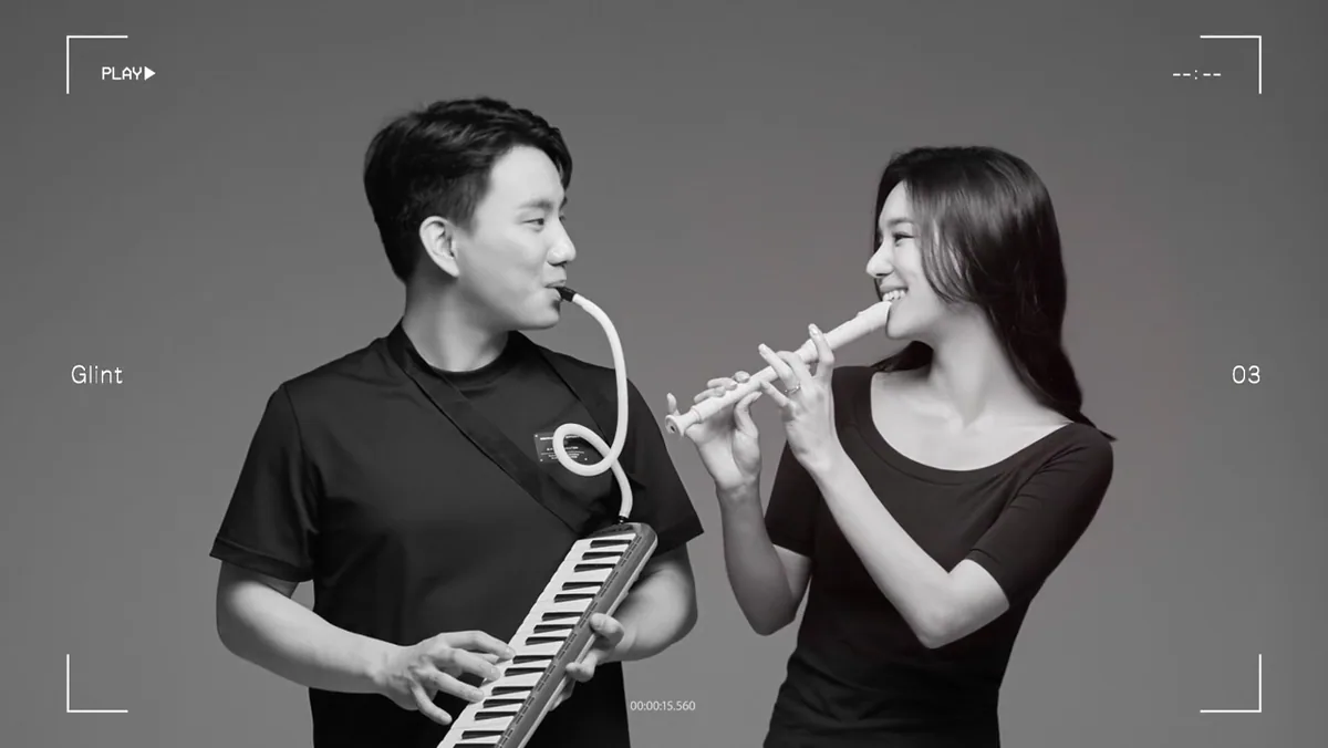 버블탭 BubbleTAP 문구가 나오는 장면
