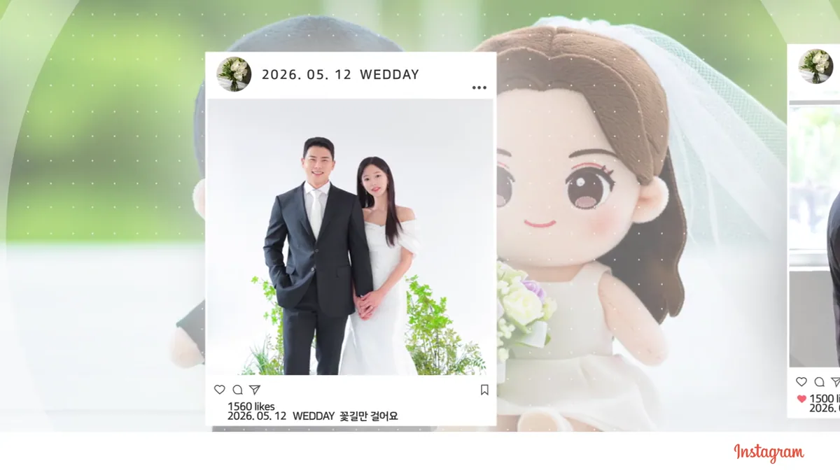 팝콘 (POPCORN) 제목이 나오는 장면
