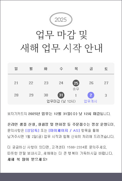 �����̹���