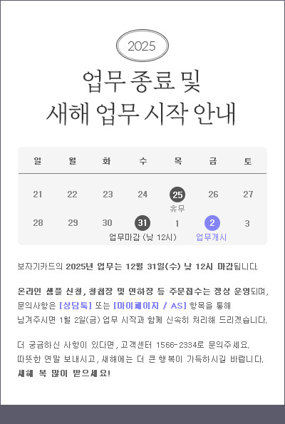 �����̹���