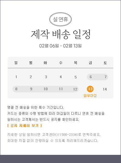 �����̹���