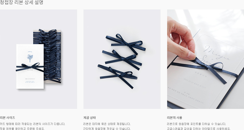 �ȳ� �� ǥ�û���