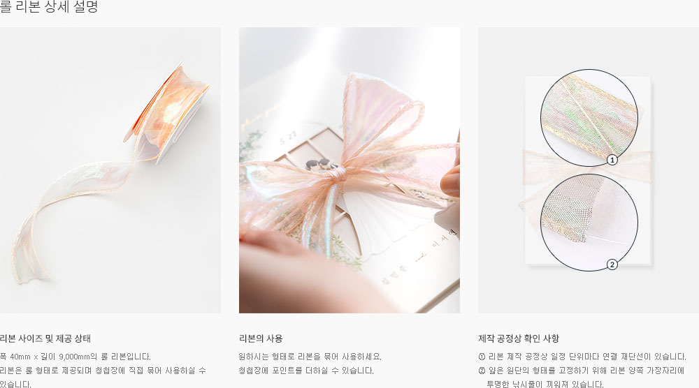 �ȳ� �� ǥ�û���