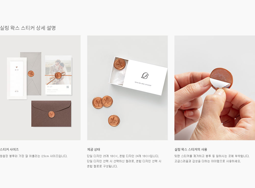 �ȳ� �� ǥ�û���