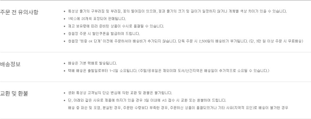 ��������/���ǻ���