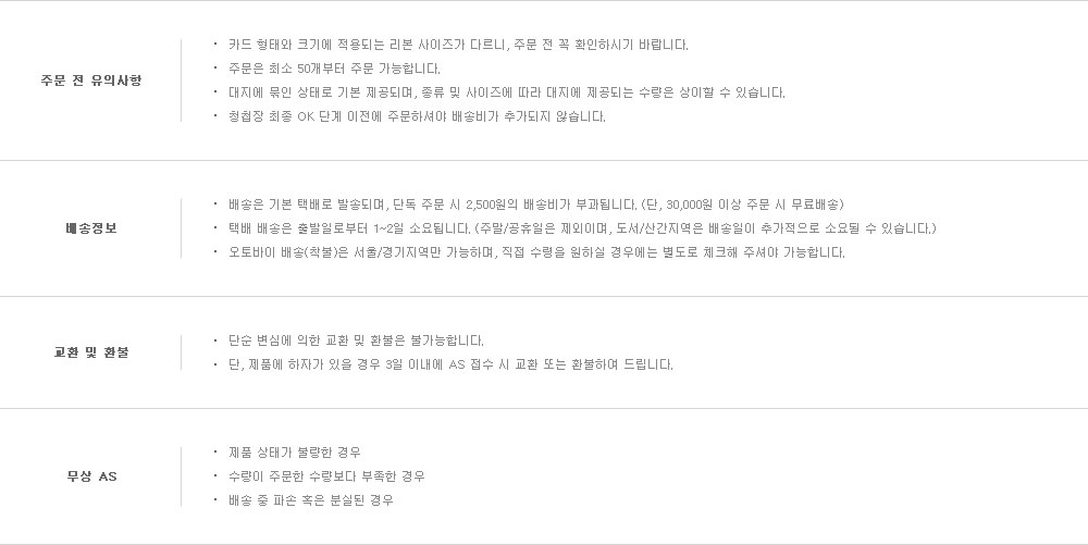 ��������/���ǻ���