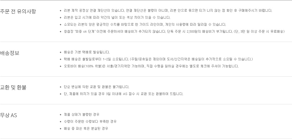 ��������/���ǻ���