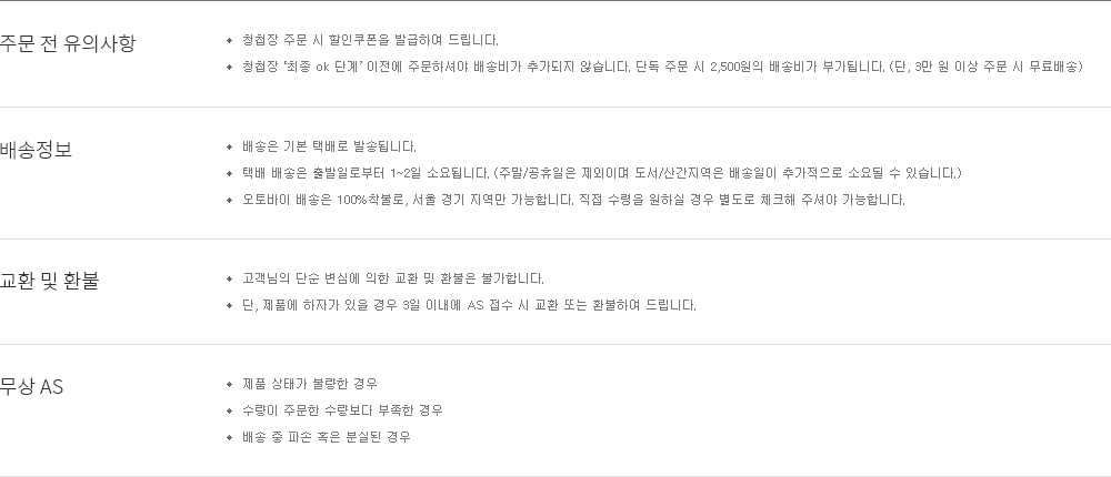 ��������/���ǻ���