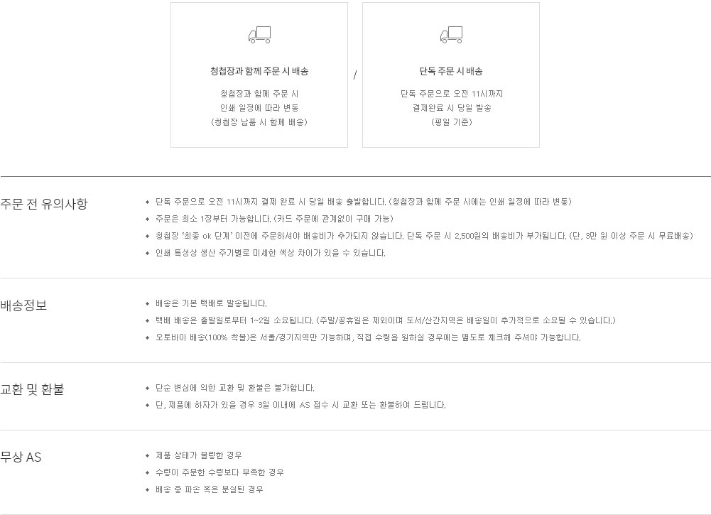 ��������/���ǻ���