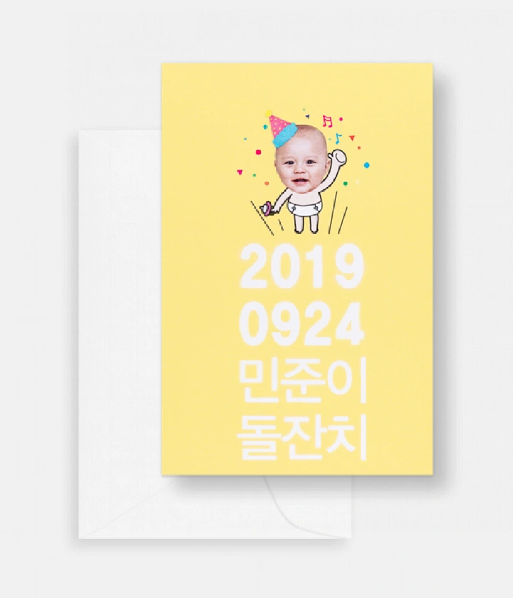 상품명 준비 중