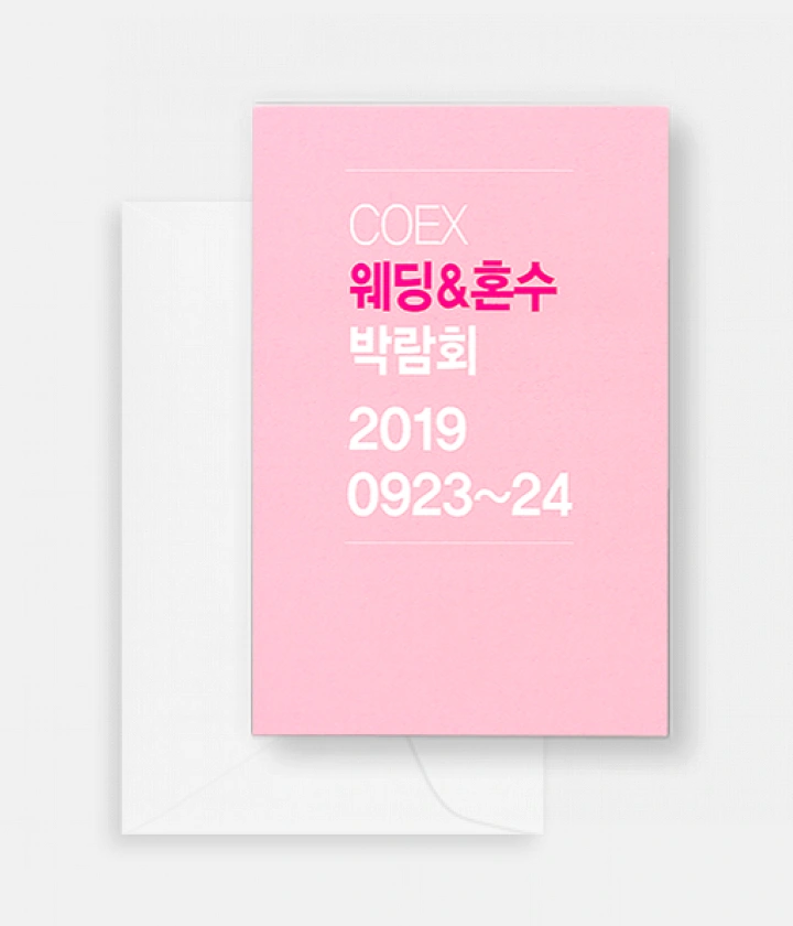 상품명 준비 중