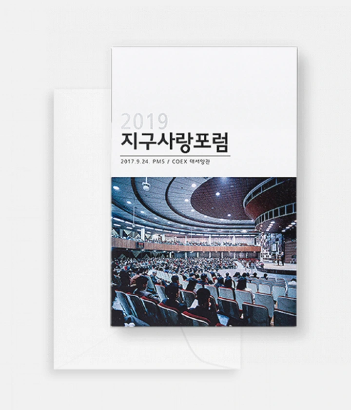 상품명 준비 중