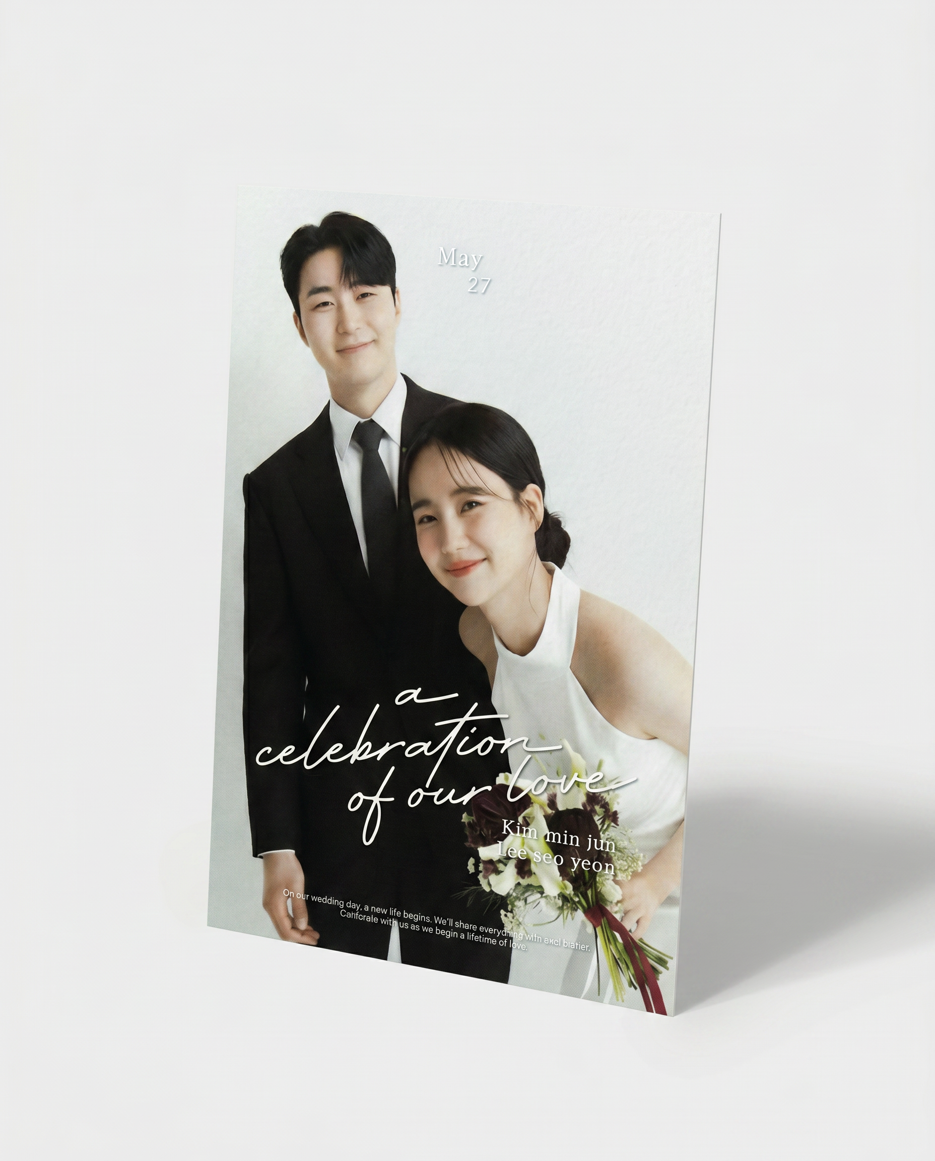 1단 엽서 카드 미리보기