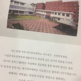 NB147 연하장