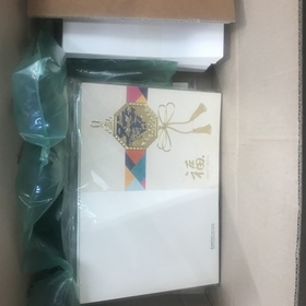 NB144 연하장
