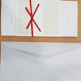 NB264 연하장