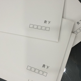 NB320 연하장