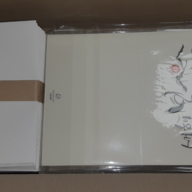 NB099 연하장