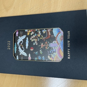NB383 연하장
