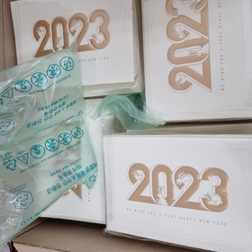 NB401 연하장