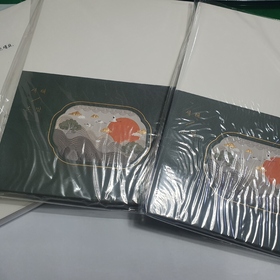 NB301 연하장