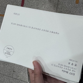 NB159 연하장