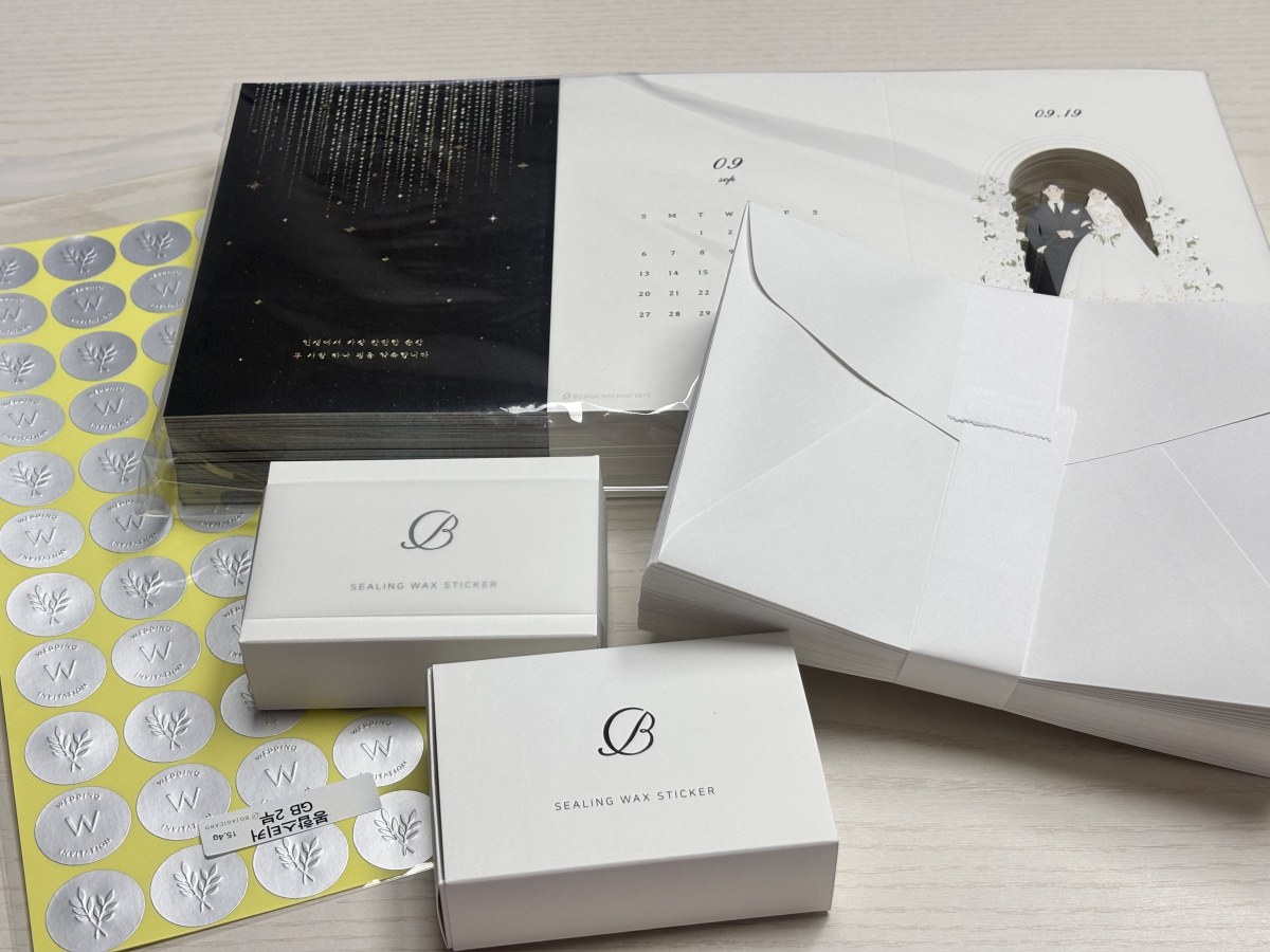 KakaoTalk_20260713_133323531.jpg