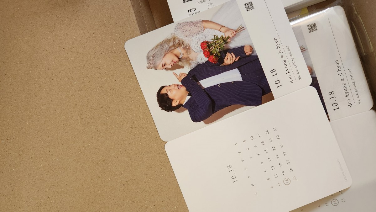 와 너무 너무 이쁘네요. 고마워요 보자기
